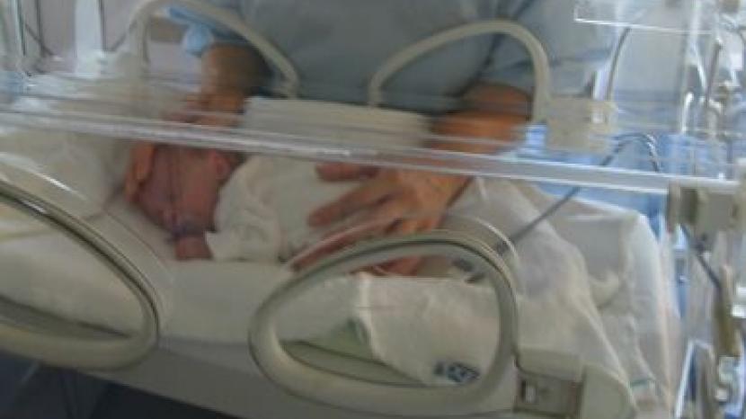 premature baby in hospital 